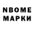 MDMA VHQ Vova White