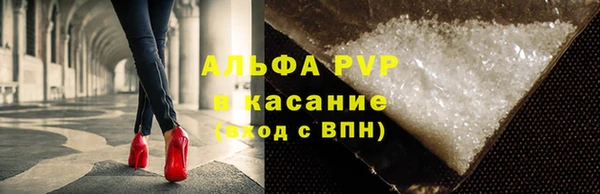 синтетический гашиш Баксан