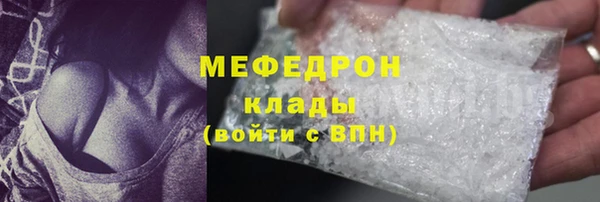 синтетический гашиш Баксан