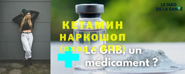 экстази Балабаново