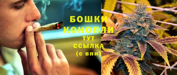 экстази Балабаново
