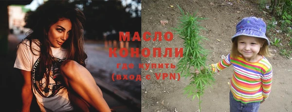 синтетический гашиш Баксан