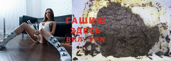 экстази Балабаново