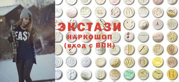 синтетический гашиш Баксан