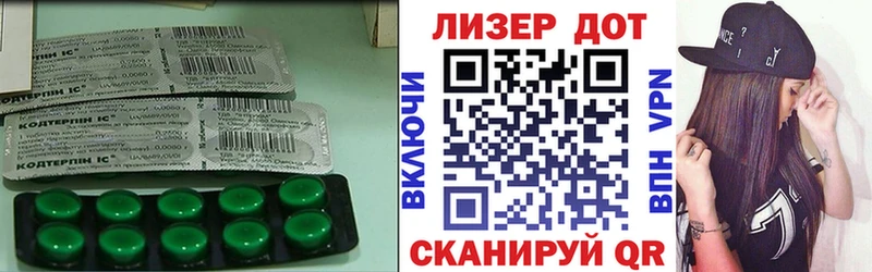 Лсд 25 экстази ecstasy  купить наркоту  Лабытнанги 