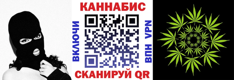 МАРИХУАНА AK-47 маркетплейс как зайти Лабытнанги